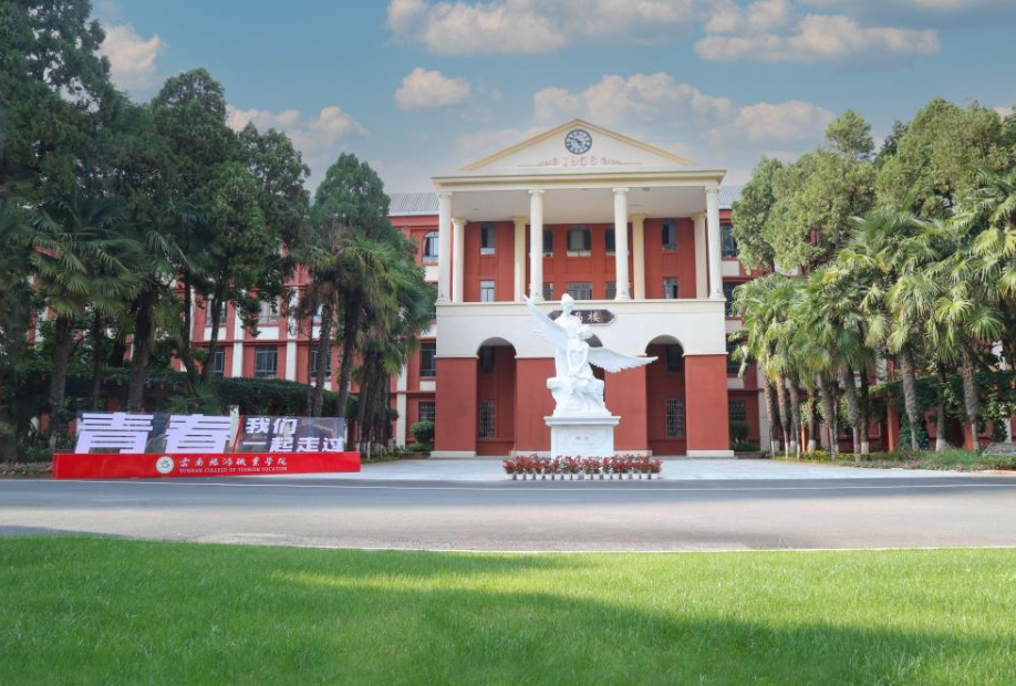 屏幕截图 2025-03-05 172544.png