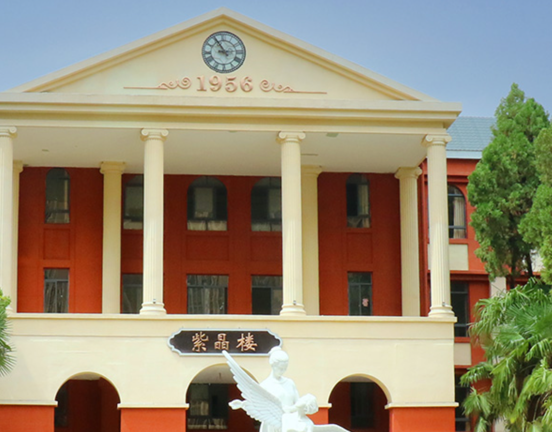 屏幕截图 2025-03-05 172301.png