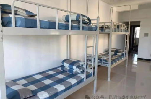 宿舍环境.png