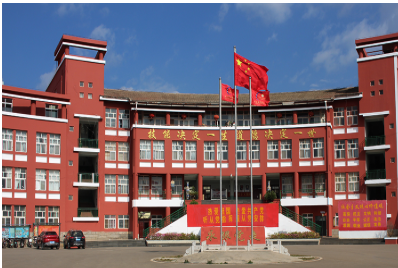 屏幕截图 2025-03-07 095420.png