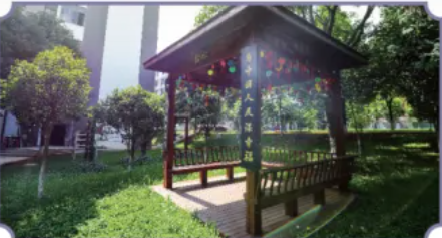 屏幕截图 2025-03-10 111618.png