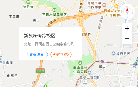 学校地址.PNG