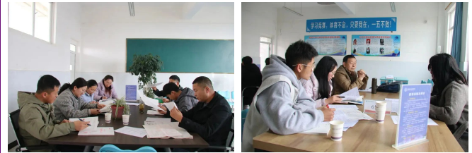 教师培训3.PNG