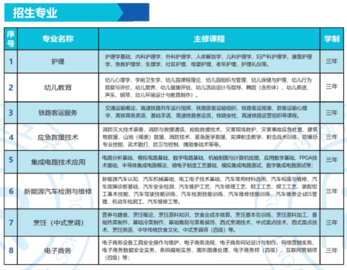 微信截图_20250313161026.jpg