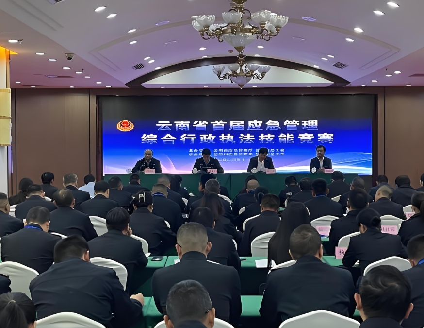 微信截图_20250328152909.jpg