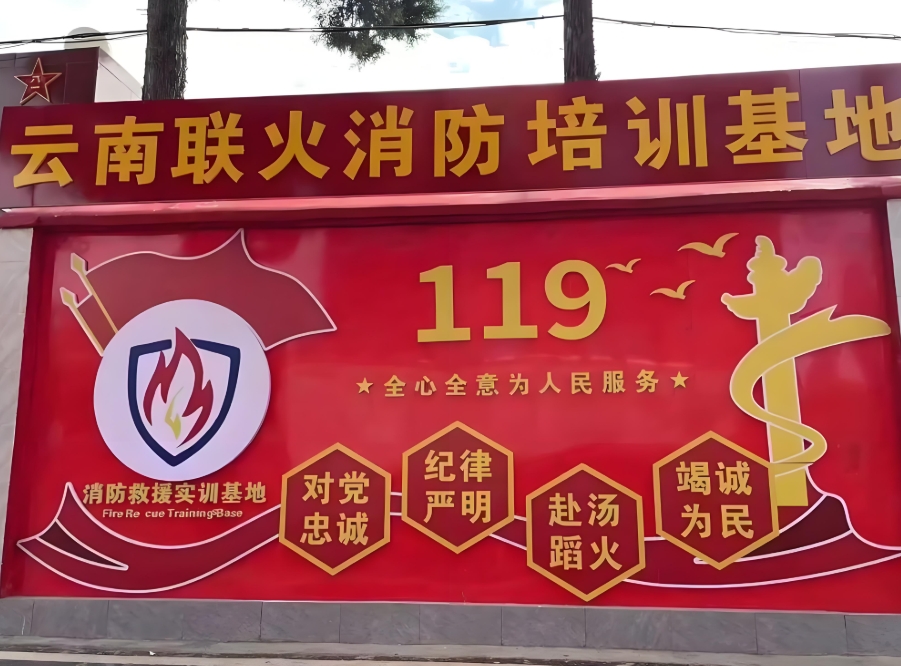 微信截图_20250328152312.jpg