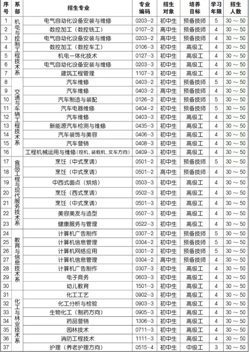 微信截图_20250408151408.jpg