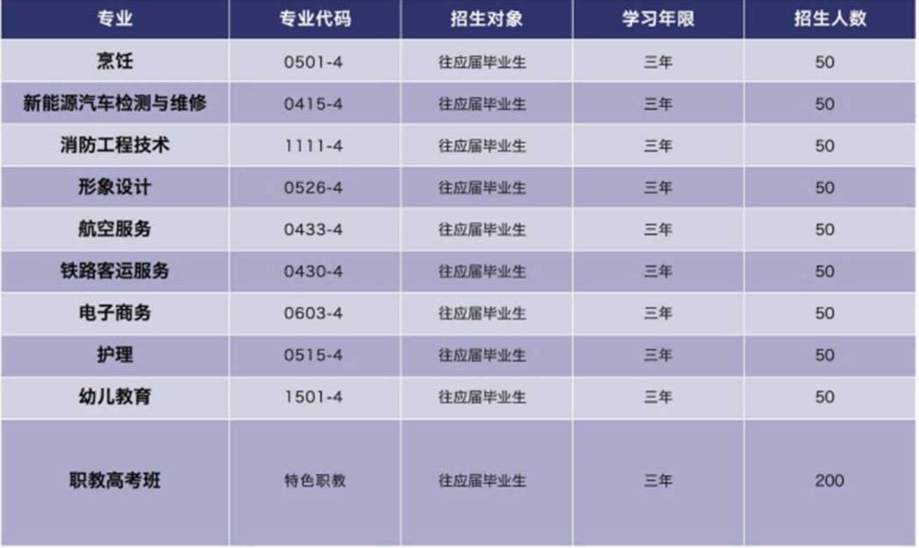 微信截图_20250409141616.jpg