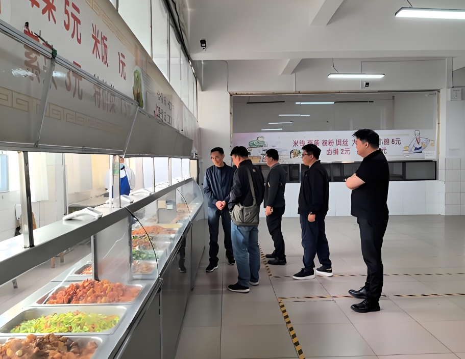 微信截图_20250321172108.jpg