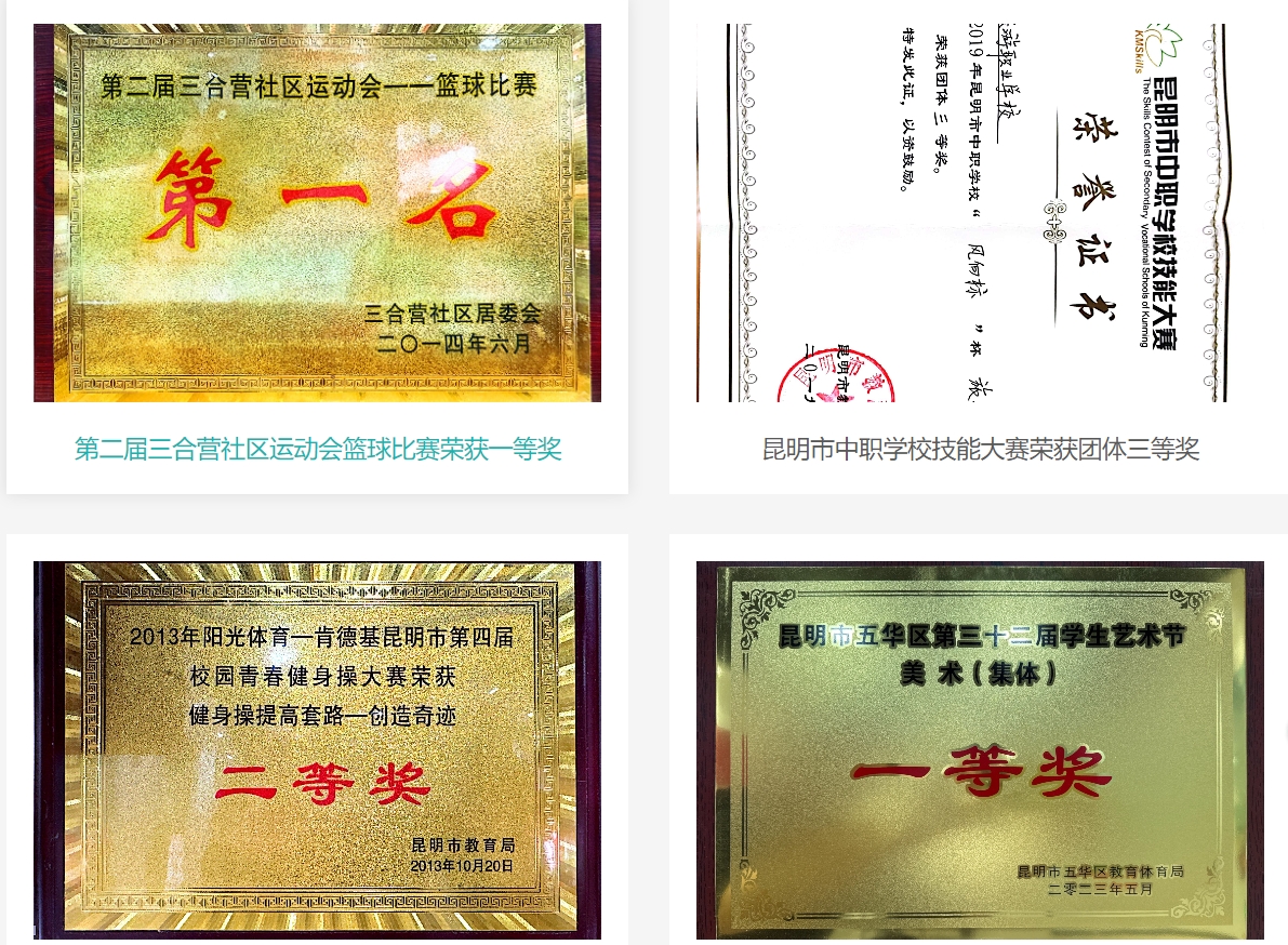 微信截图_20250411142319.jpg