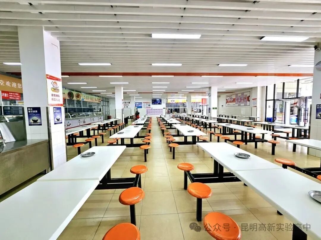 云南衡水实验中学补习学校高考复读报考优惠_奖学金及减免政策