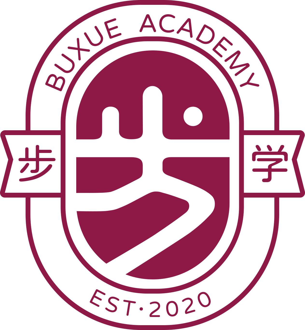 昆明高新实验学校高考复读学费贵不贵_性价比分析