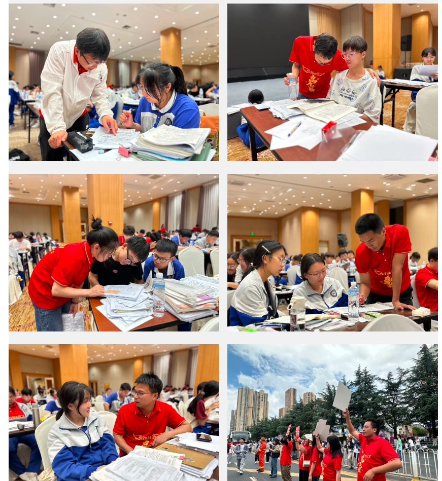 昆明市海亦丰高级中学高考复读报考须知_这些事项要注意
