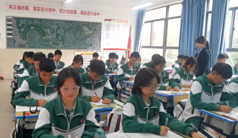 1741253853469114.png 教室3.png