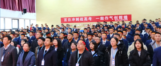 1741255430197543.png 教师资源7.png