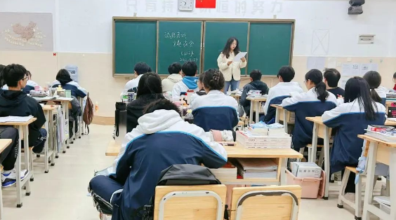 1741682684989391.png 教室3.PNG