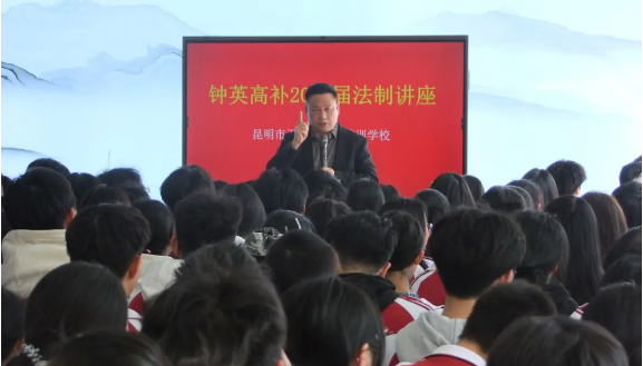 学生活动2.PNG