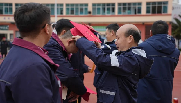 1741915162679635.png 师生.PNG