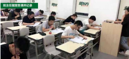 管理模式2.PNG