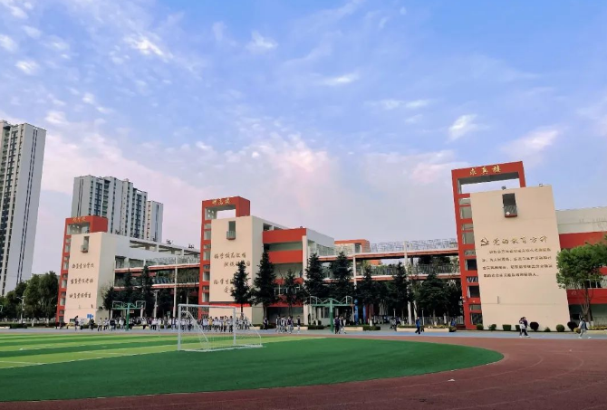 1742197899431716.png 学校环境3.png