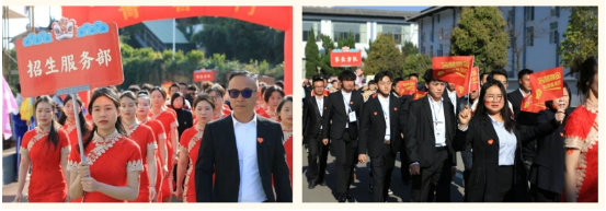 1742960245854828.png 招生组.PNG