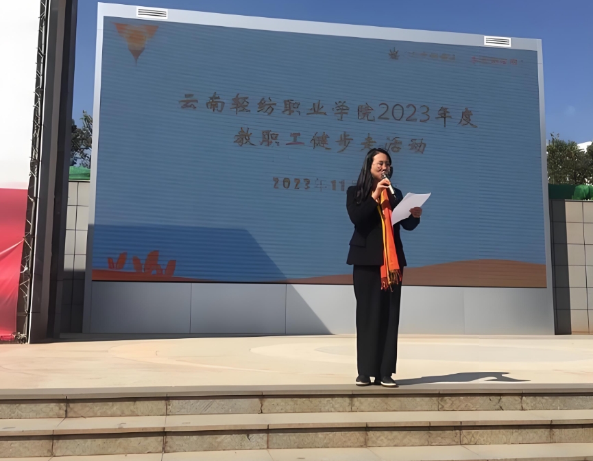 1743472723339366.jpg 微信截图_20250321171612.jpg