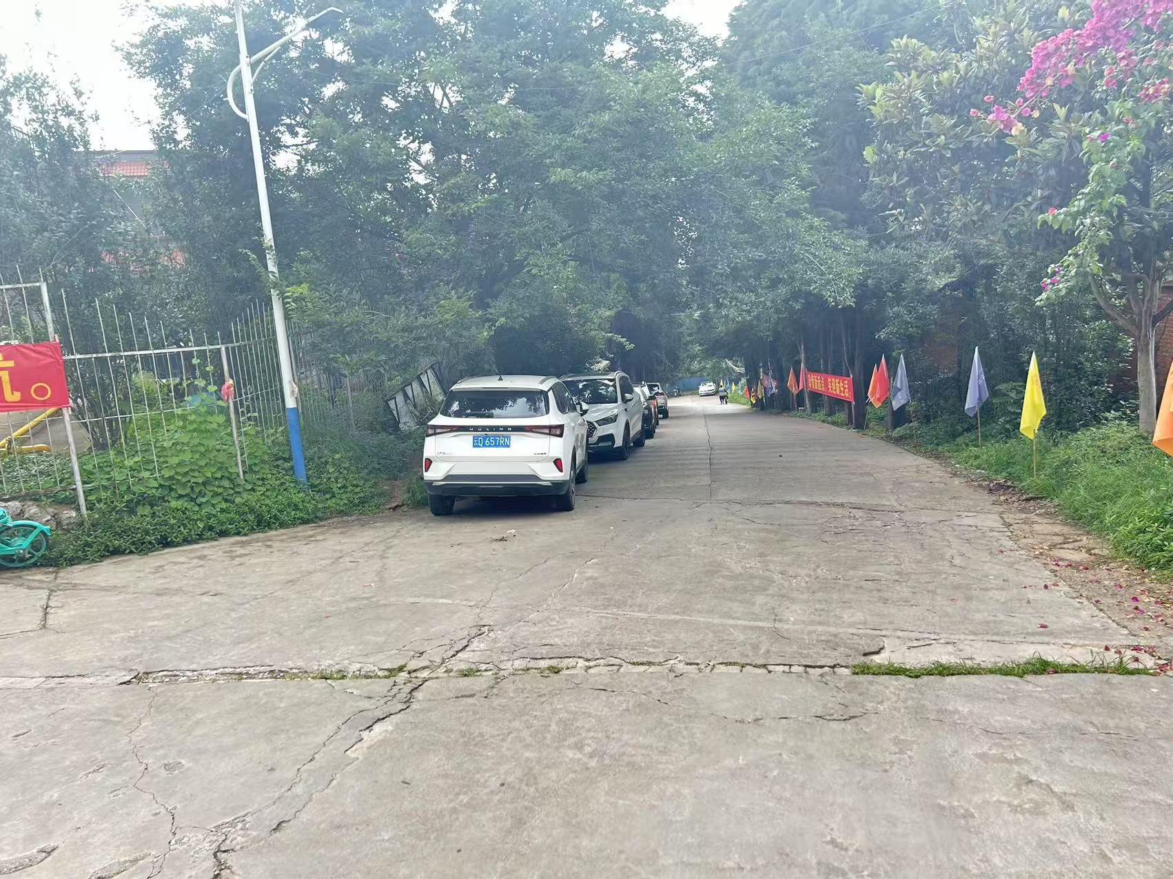 1743555798340765.jpg 微信图片_20250313162104.jpg