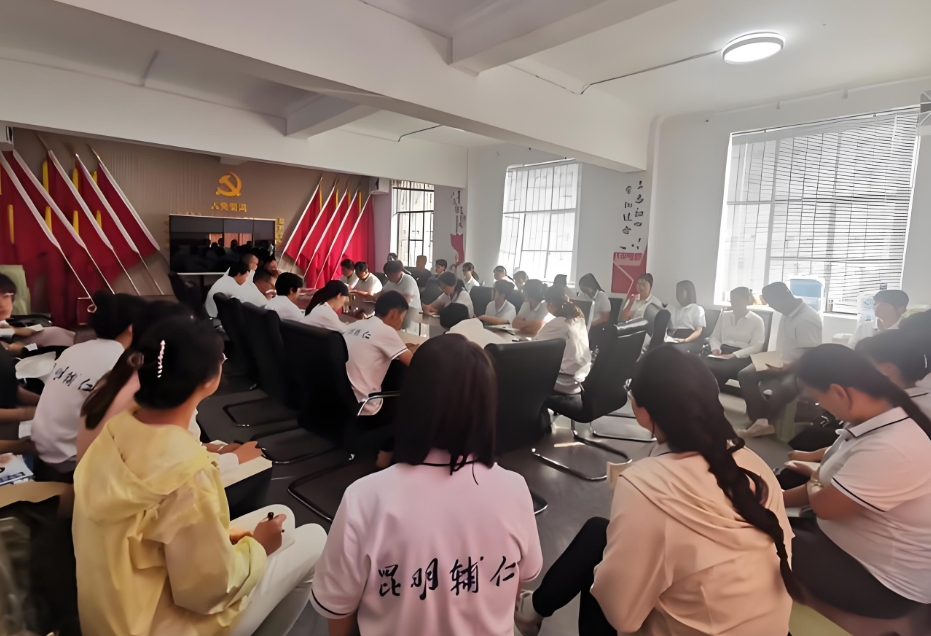 1743987744336107.jpg 微信截图_20250314152907.jpg