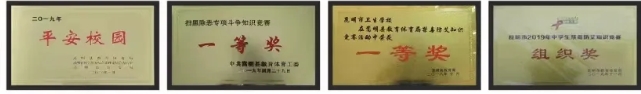 1744161857252238.jpg 微信截图_20250324151855.jpg