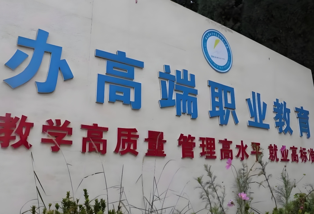 微信截图_20250325162653.jpg