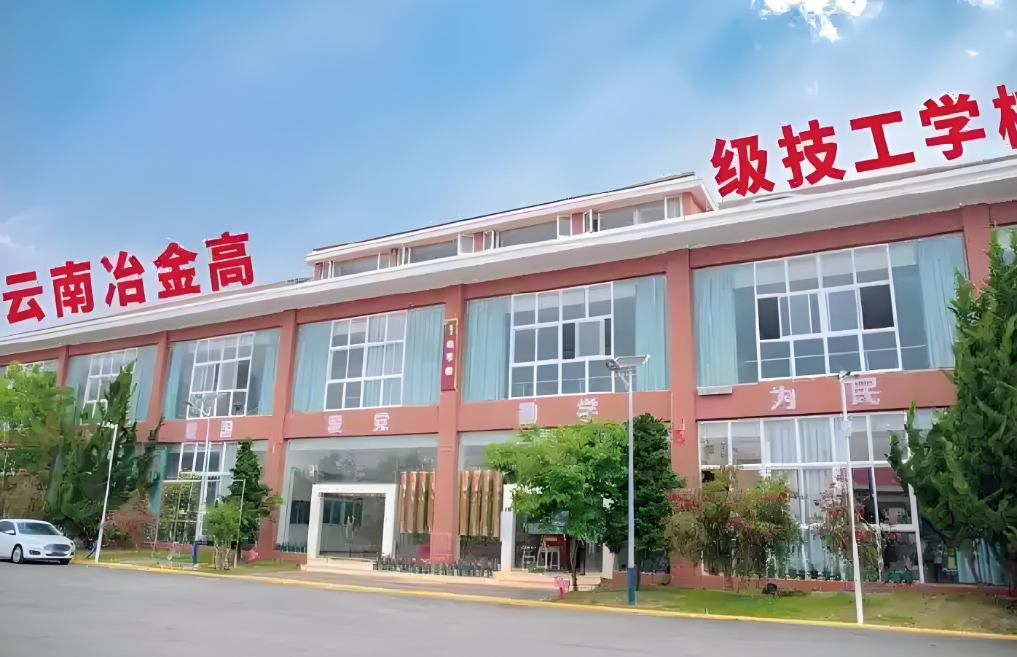 微信截图_20250326145452.jpg