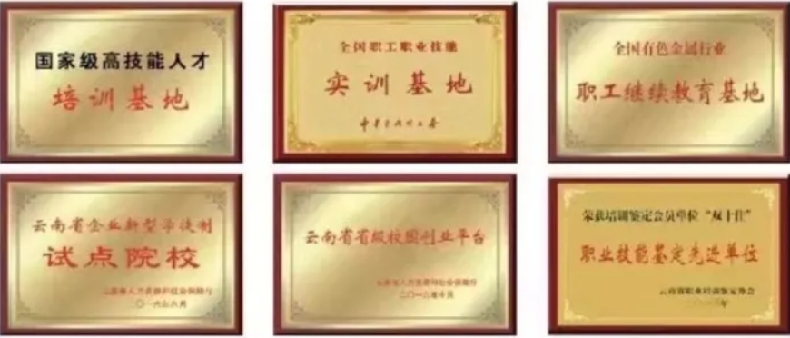 1744579035197697.jpg 微信截图_20250326142114.jpg