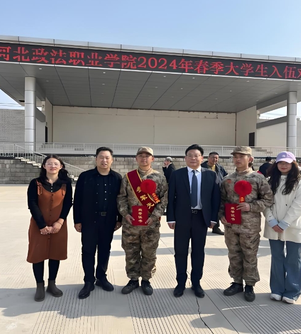 1744681704987305.jpg 微信截图_20250328155210.jpg
