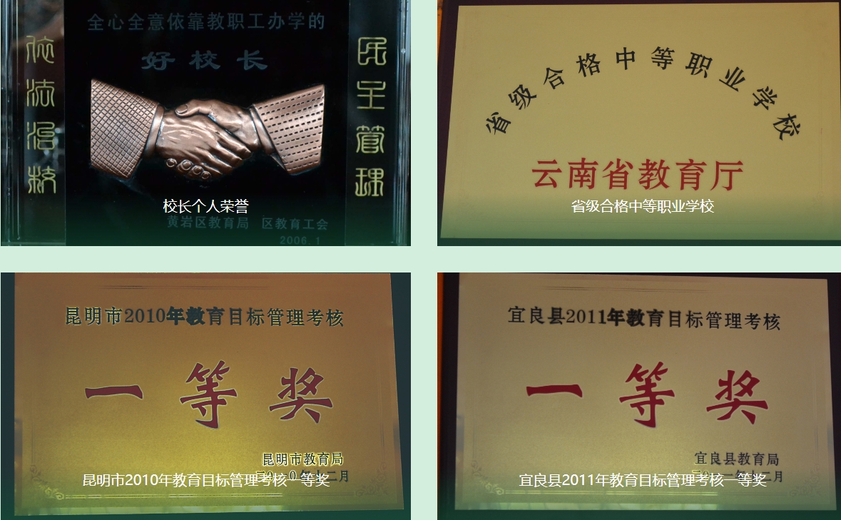 1744681708711936.jpg 微信截图_20250328142327.jpg