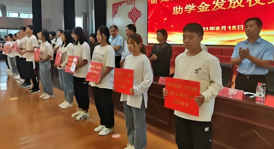 微信截图_20250328154645.jpg