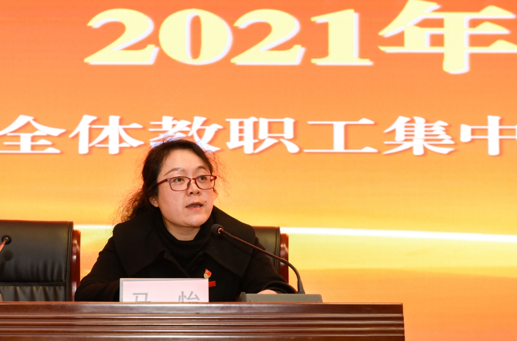 微信截图_20250410152929.jpg
