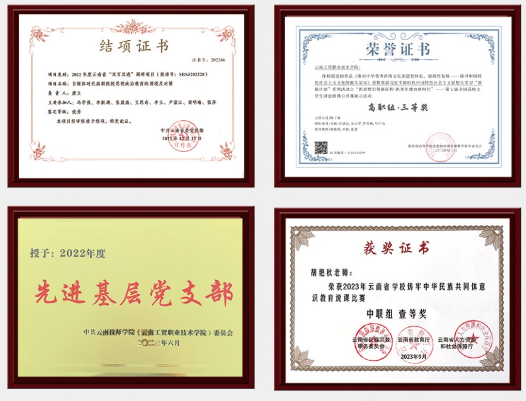 1745368289589283.jpg 微信截图_20250410142753.jpg