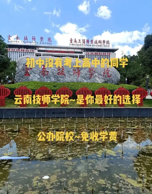 1745368758573672.jpg 微信截图_20250410152243.jpg