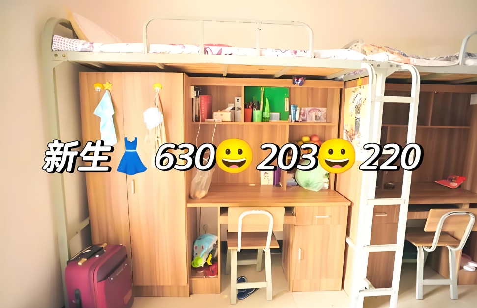 1745370314930746.jpg 微信截图_20250410153706.jpg