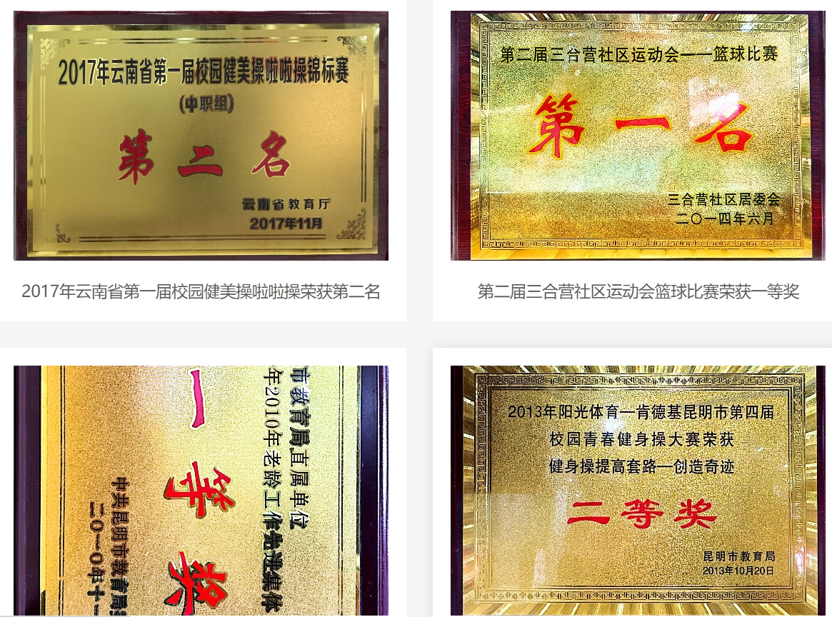 1745454534859480.jpg 微信截图_20250411142310.jpg