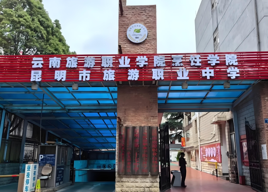 1745457640193751.jpg 微信截图_20250315153840.jpg
