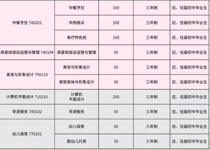 1745541979383649.jpg 微信截图_20250411142712.jpg