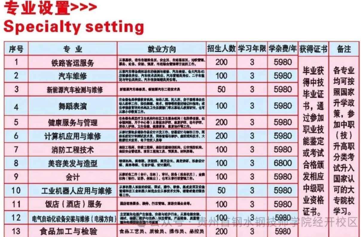 1745627349221123.jpg 微信截图_20250416141934.jpg