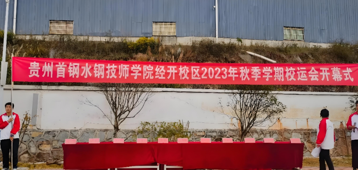 微信截图_20250416150637.jpg